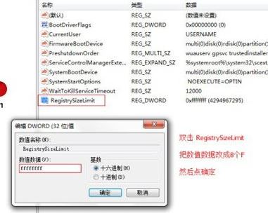 win10無法安裝office：安裝過程中出錯 error 1935 該怎么辦？