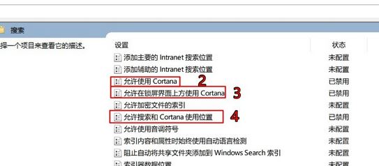 win10任務管理器的cpu100%怎么辦？解決任務管理器cpu100%的方法