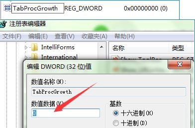 win7瀏覽器占用cpu過高怎么辦？ie瀏覽器CPU使用率高的解決方法