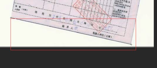 ps標(biāo)尺怎么用？教你ps標(biāo)尺工具使用方法