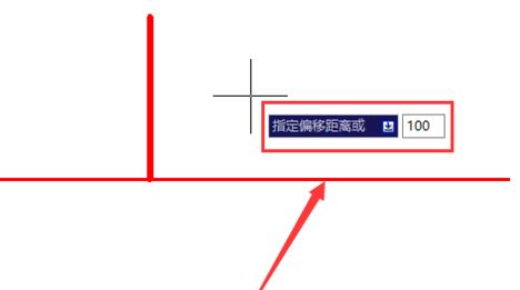 cad偏移怎么用？教你cad偏移快捷鍵進(jìn)行偏移的方法