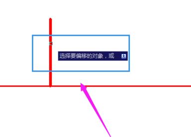 cad偏移怎么用？教你cad偏移快捷鍵進(jìn)行偏移的方法