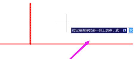 cad偏移怎么用？教你cad偏移快捷鍵進(jìn)行偏移的方法