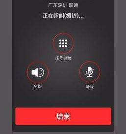 怎么用ipad打電話？話說(shuō)ipad能打電話嗎？