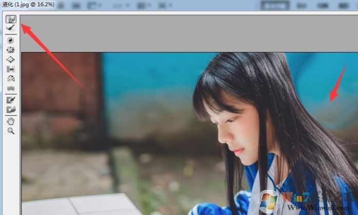 ps液化怎么用？PhotoShop液化工具使用方法教程3
