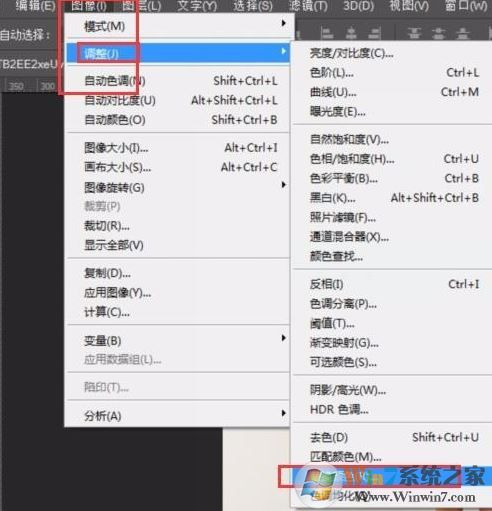 ps替換顏色怎么用？教你ps怎么替換顏色的方法