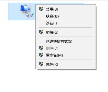 win7電腦屏幕保護(hù)qq自動(dòng)離線怎么辦？讓qq在屏幕保護(hù)狀態(tài)下在線的方法3