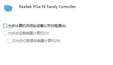 win7電腦屏幕保護(hù)qq自動(dòng)離線怎么辦？讓qq在屏幕保護(hù)狀態(tài)下在線的方法