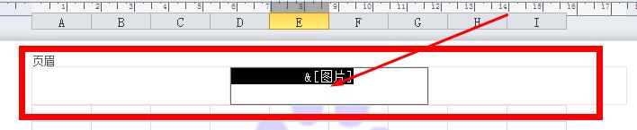 excel第一頁水印怎么去掉？excel打印出來顯示“第一頁”取消方法2