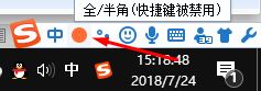 word中的文字無法改成times new roma字體該怎么辦？