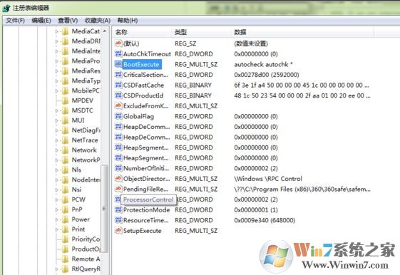 win7開機(jī)磁盤檢查怎么取消？每次開機(jī)磁盤自檢的取消方法