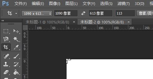 ps怎么打開兩張圖？Photoshop同時(shí)打開2張圖片的方法