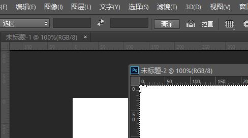 ps怎么打開兩張圖？Photoshop同時(shí)打開2張圖片的方法