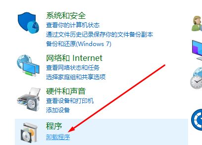 win10無法安裝VM：Device/Credential Guard不兼容 該怎么辦？