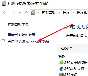 win10無法安裝VM：Device/Credential Guard不兼容 該怎么辦？