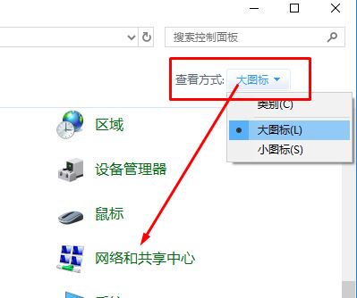 win10系統(tǒng)出現(xiàn)多個以太網(wǎng)未識別的網(wǎng)絡(luò)是怎么回事？