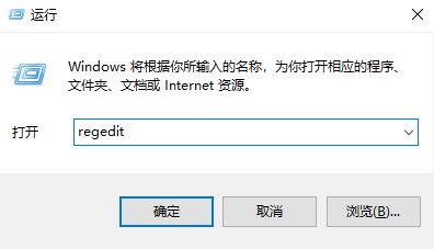 win10鍵盤失靈怎么辦？win10更新后鍵盤使用一段時(shí)間卡頓卡死的解決方法