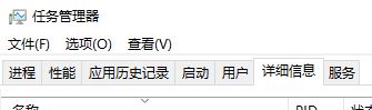 win10任務(wù)欄小箭頭不見(jiàn)了怎么辦？沒(méi)有"顯示隱藏的圖標(biāo)"的解決方法