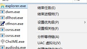 win10任務(wù)欄小箭頭不見(jiàn)了怎么辦？沒(méi)有"顯示隱藏的圖標(biāo)"的解決方法