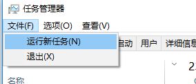 win10任務(wù)欄小箭頭不見(jiàn)了怎么辦？沒(méi)有"顯示隱藏的圖標(biāo)"的解決方法
