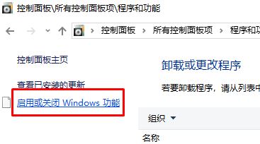 服務器管理器怎么打開？win10開啟服務器管理器的圖文操作步驟
