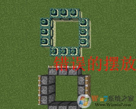 我的世界末地傳送門怎么做？末地傳送門制作方法