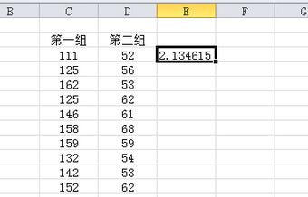 excel除法、乘法、加減法怎么用？excel中乘除加減建議運(yùn)算方法