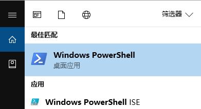 win10打開(kāi)照片文件系統(tǒng)錯(cuò)誤怎么辦？照片應(yīng)用無(wú)法打開(kāi)的解決方法