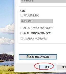 win10打開cad無響應怎么辦？CAD使用過程卡死的解決方法