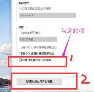 win10打開cad無響應怎么辦？CAD使用過程卡死的解決方法
