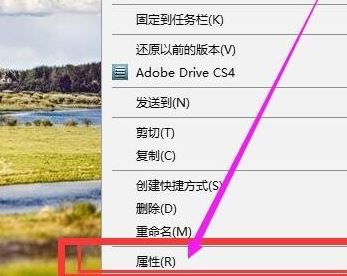 win10打開cad無響應怎么辦？CAD使用過程卡死的解決方法