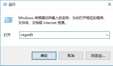 win10系統(tǒng)高性能模式消失無(wú)法創(chuàng)建該怎么辦？（已解決）
