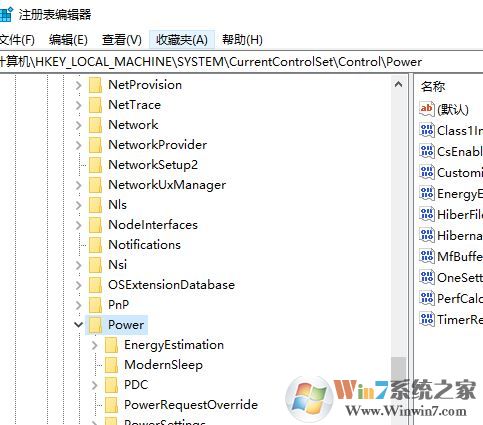 win10系統(tǒng)高性能模式消失無(wú)法創(chuàng)建該怎么辦？（已解決）