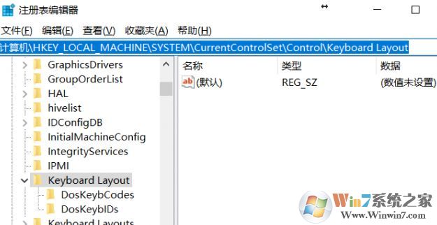 win10系統(tǒng)屏蔽鍵盤(pán)任意按鈕的操作方法