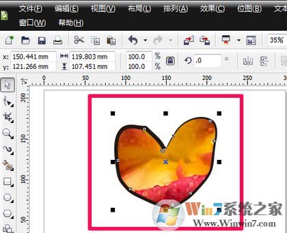 cdr裁剪工具怎么用？cdr軟件中裁剪工具使用方法