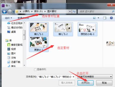 pr模板怎么用？pr怎么套用模板？