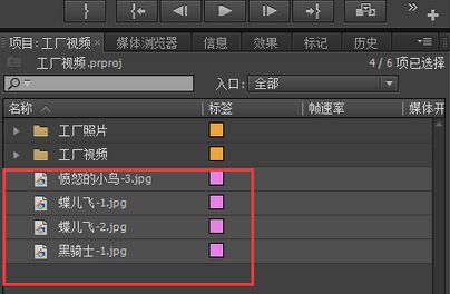 pr模板怎么用？pr怎么套用模板？