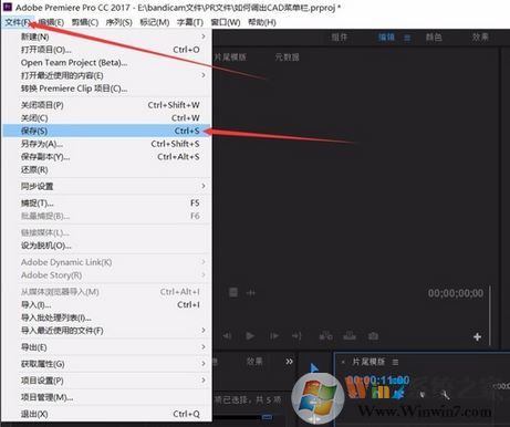 pr模板怎么用？pr怎么套用模板？