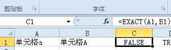 數(shù)據(jù)驗證怎么用？Excel數(shù)據(jù)驗證功能使用教程