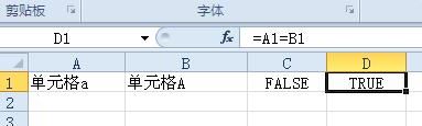 數(shù)據(jù)驗證怎么用？Excel數(shù)據(jù)驗證功能使用教程