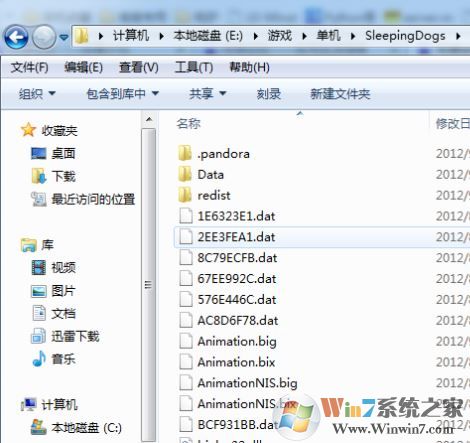熱血無(wú)賴dlc怎么裝？熱血無(wú)賴dlc怎么用圖文教程
