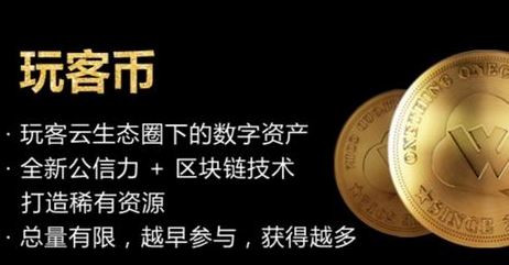 玩客云怎么用？迅雷玩客云簡(jiǎn)單易懂使用教程5