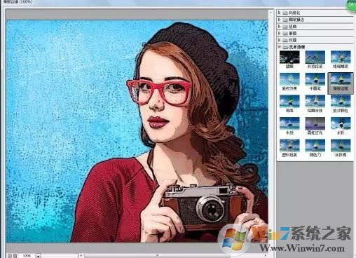 ps濾鏡怎么用？Photoshop濾鏡功能使用方法