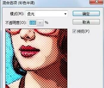 ps濾鏡怎么用？Photoshop濾鏡功能使用方法