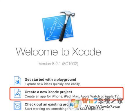 xcode怎么用？小編教你xcode入門簡單使用方法