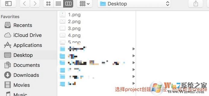 xcode怎么用？小編教你xcode入門簡單使用方法