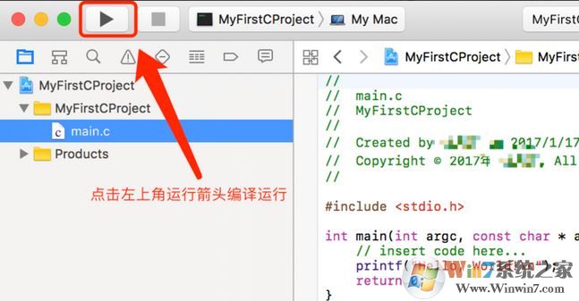xcode怎么用？小編教你xcode入門簡單使用方法