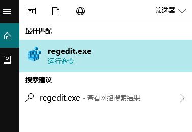 win10點(diǎn)擊任務(wù)欄固定的應(yīng)用：該文件沒(méi)有與之關(guān)聯(lián)的應(yīng)用來(lái)執(zhí)行該操作？