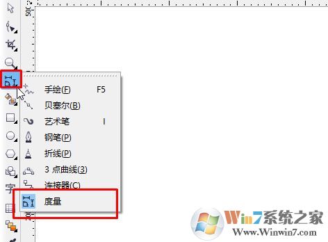 CorelDRAW怎么測量圖像尺寸？cdr度量工具使用方法