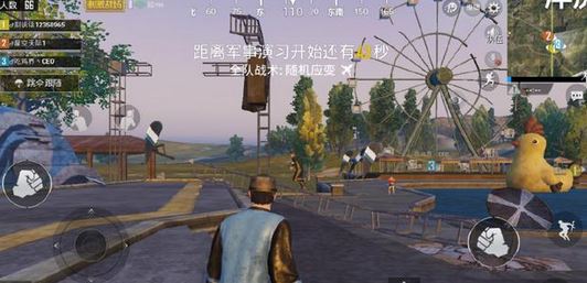 刺激戰(zhàn)場(chǎng)的晝夜模式在哪里？刺激戰(zhàn)場(chǎng)晝夜模式運(yùn)行方法